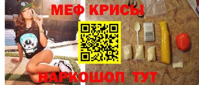 гашик Будённовск