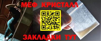 дживик Бузулук