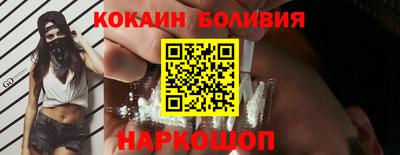 дживик Бузулук