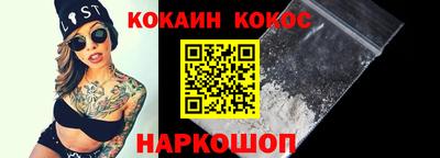 дживик Бузулук