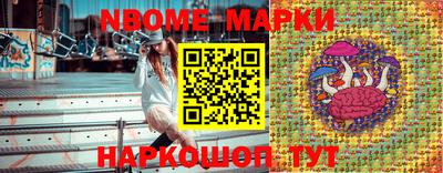 дживик Бузулук