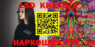 MDMA Premium VHQ Бугуруслан