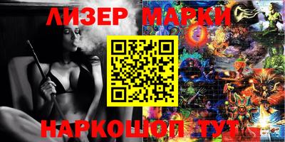MDMA Premium VHQ Бугуруслан