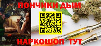 MDMA Premium VHQ Бугуруслан