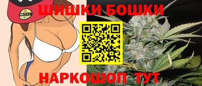 MDMA Premium VHQ Бугуруслан