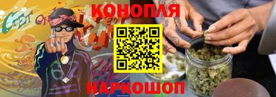 дживик Бузулук