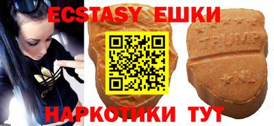 гашик Будённовск