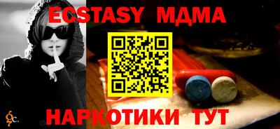 дживик Бузулук