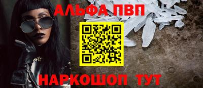 MDMA Premium VHQ Бугуруслан