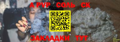 MDMA Premium VHQ Бугуруслан