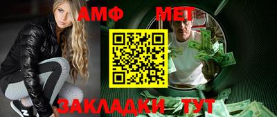 MDMA Premium VHQ Бугуруслан