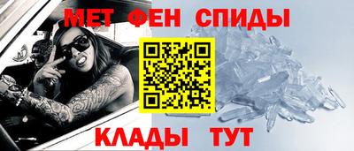 дживик Бузулук