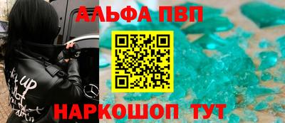 дживик Бузулук