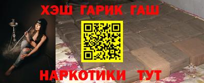 MDMA Premium VHQ Бугуруслан