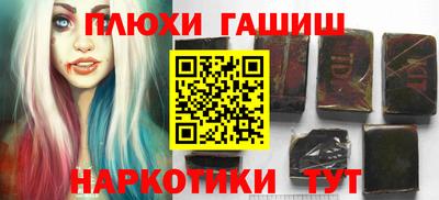 дживик Бузулук
