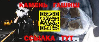 MDMA Premium VHQ Бугуруслан