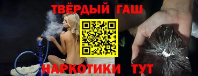 дживик Бузулук
