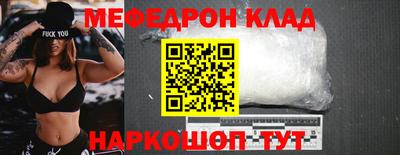дживик Бузулук