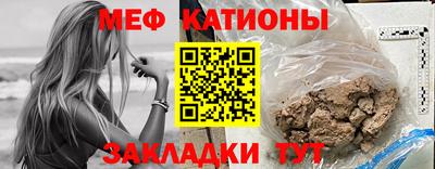гашик Будённовск