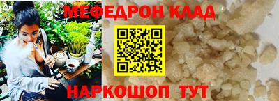 MDMA Premium VHQ Бугуруслан
